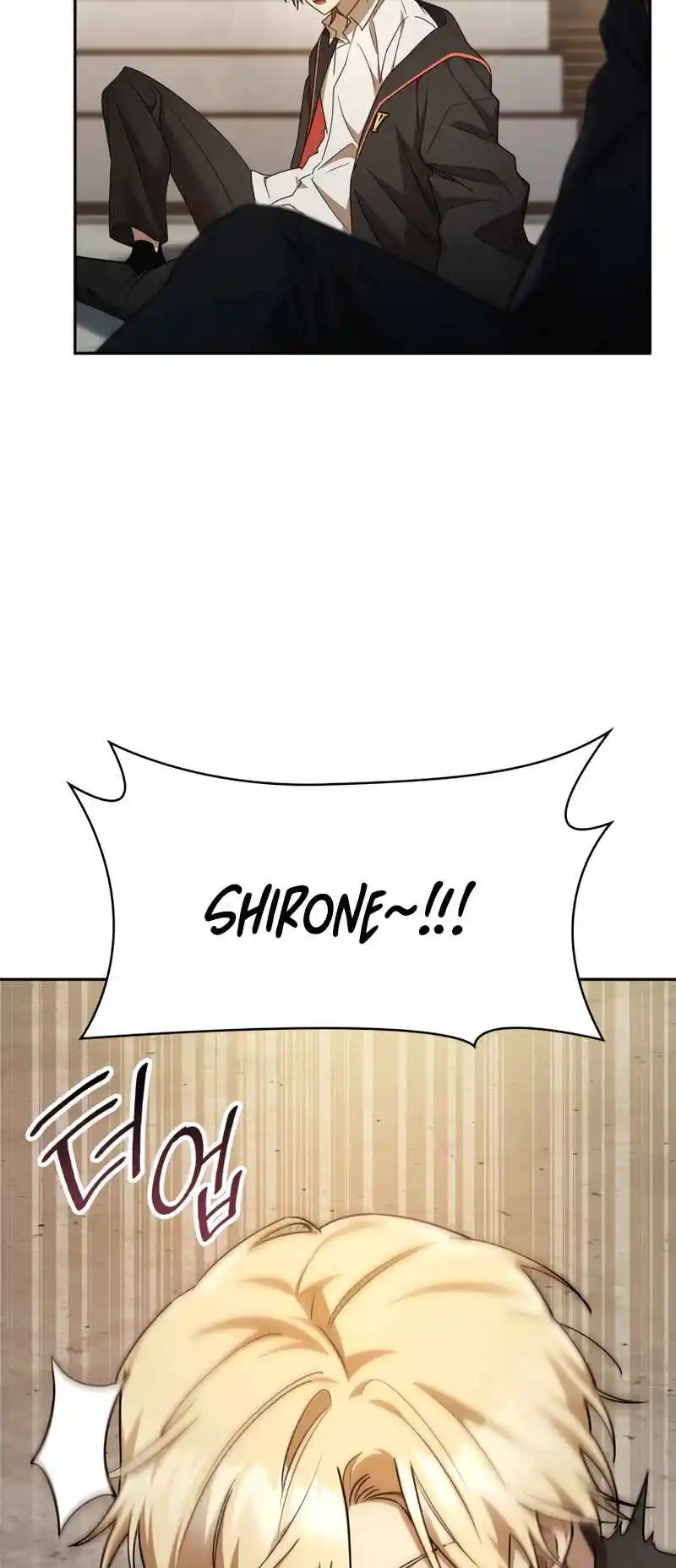 Read The Infinite Mage FR Manga Online