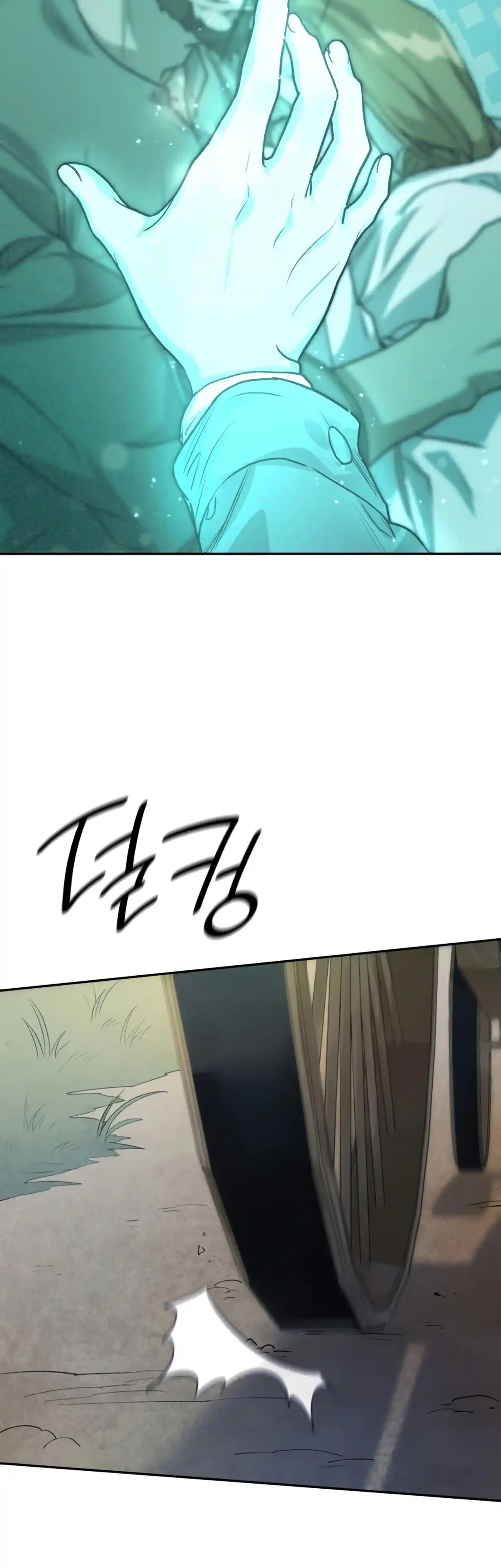 Read The Infinite Mage FR Manga Online