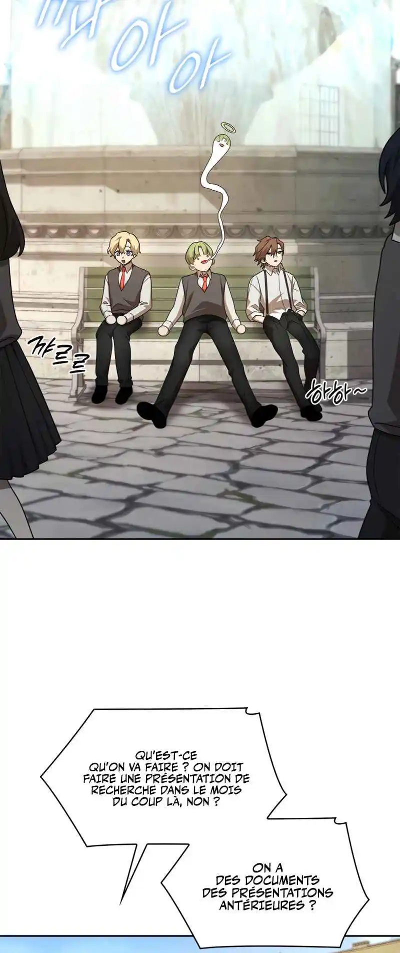Read The Infinite Mage FR Manga Online