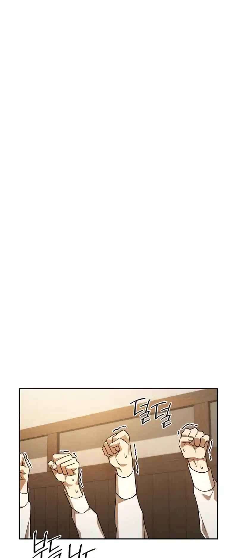 Read The Infinite Mage FR Manga Online