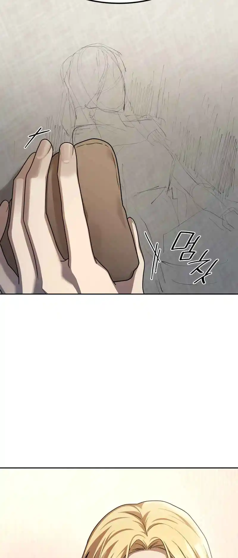 Read The Infinite Mage FR Manga Online