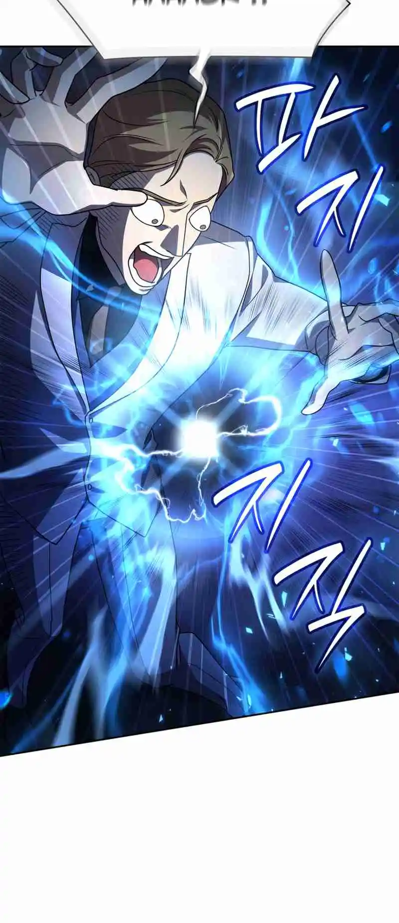 Read The Infinite Mage FR Manga Online