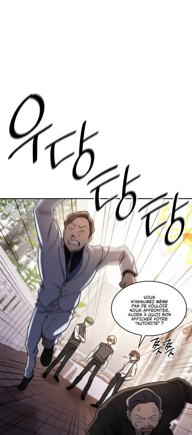 Read The Infinite Mage FR Manga Online