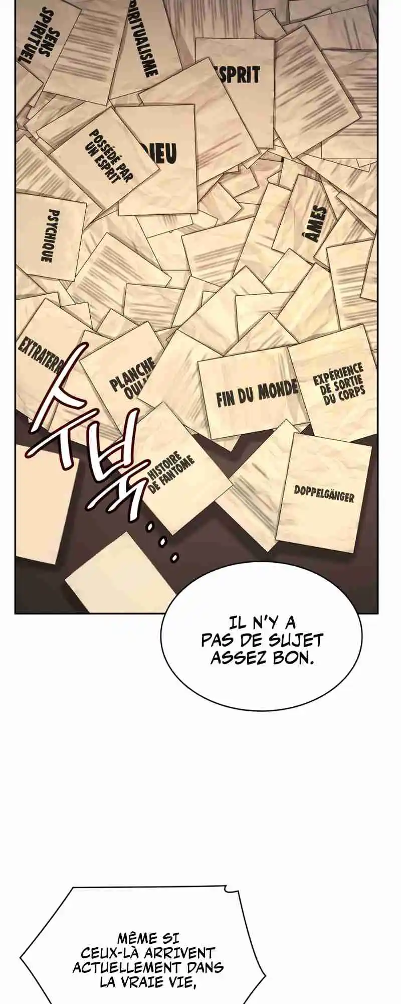 Read The Infinite Mage FR Manga Online