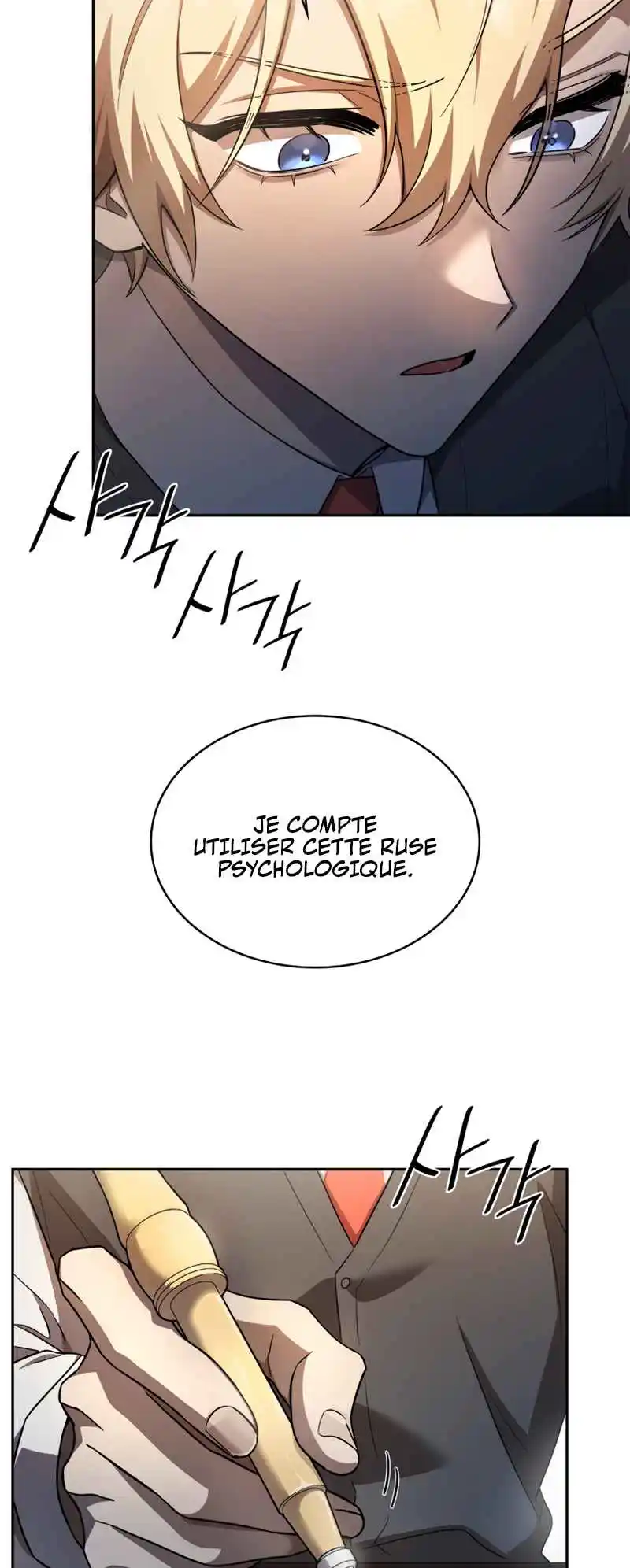 Read The Infinite Mage FR Manga Online