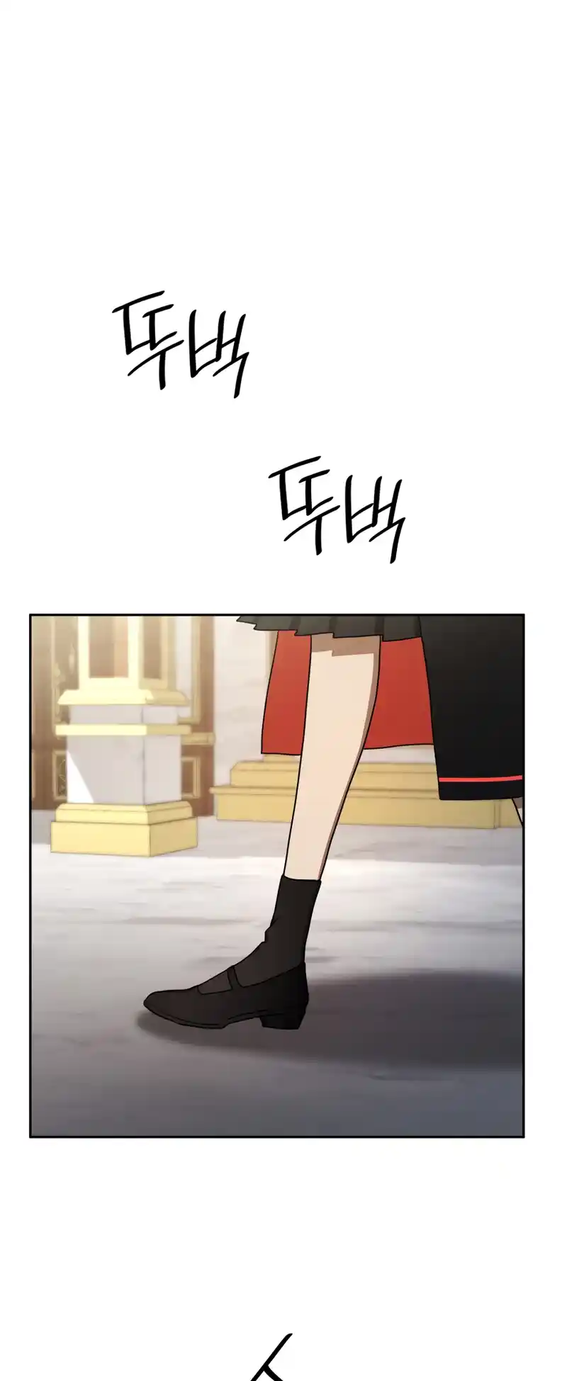 Read The Infinite Mage FR Manga Online