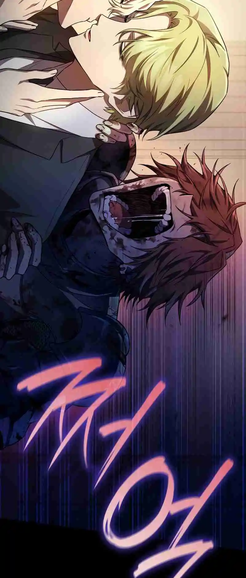 Read The Infinite Mage FR Manga Online