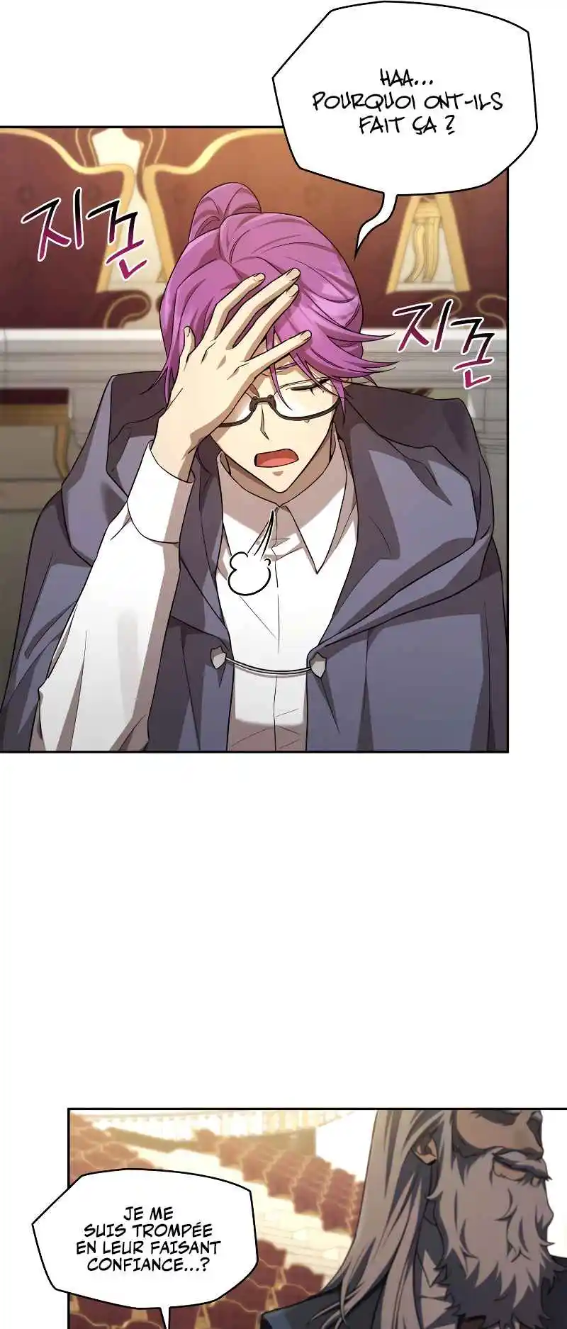 Read The Infinite Mage FR Manga Online