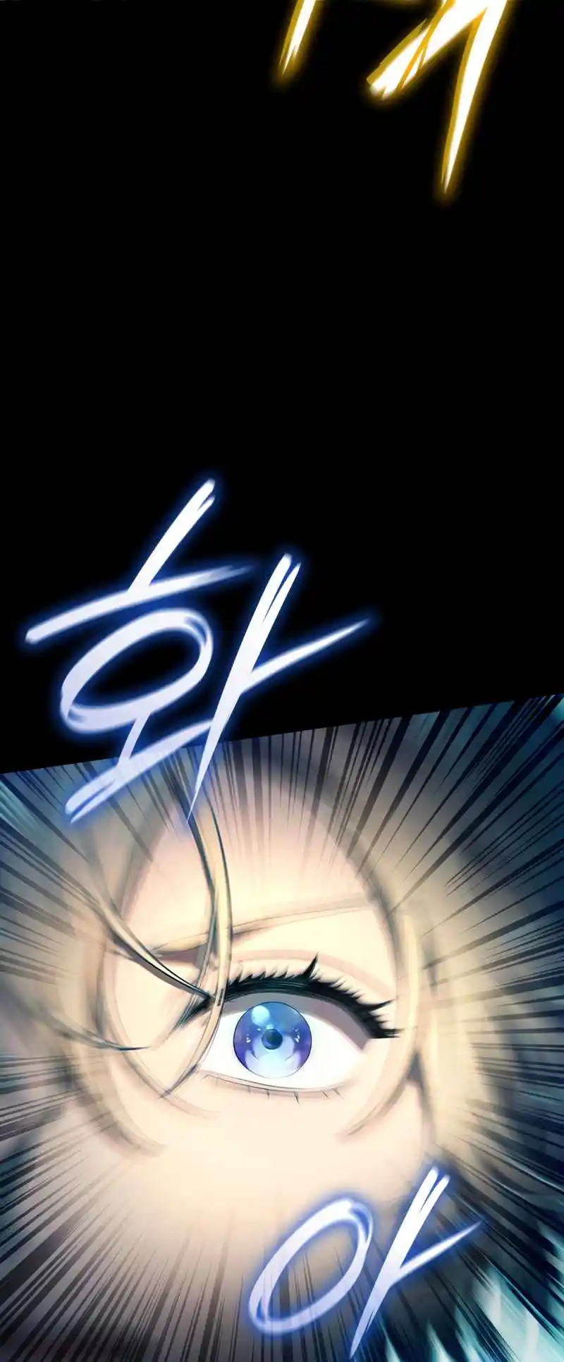 Read The Infinite Mage FR Manga Online