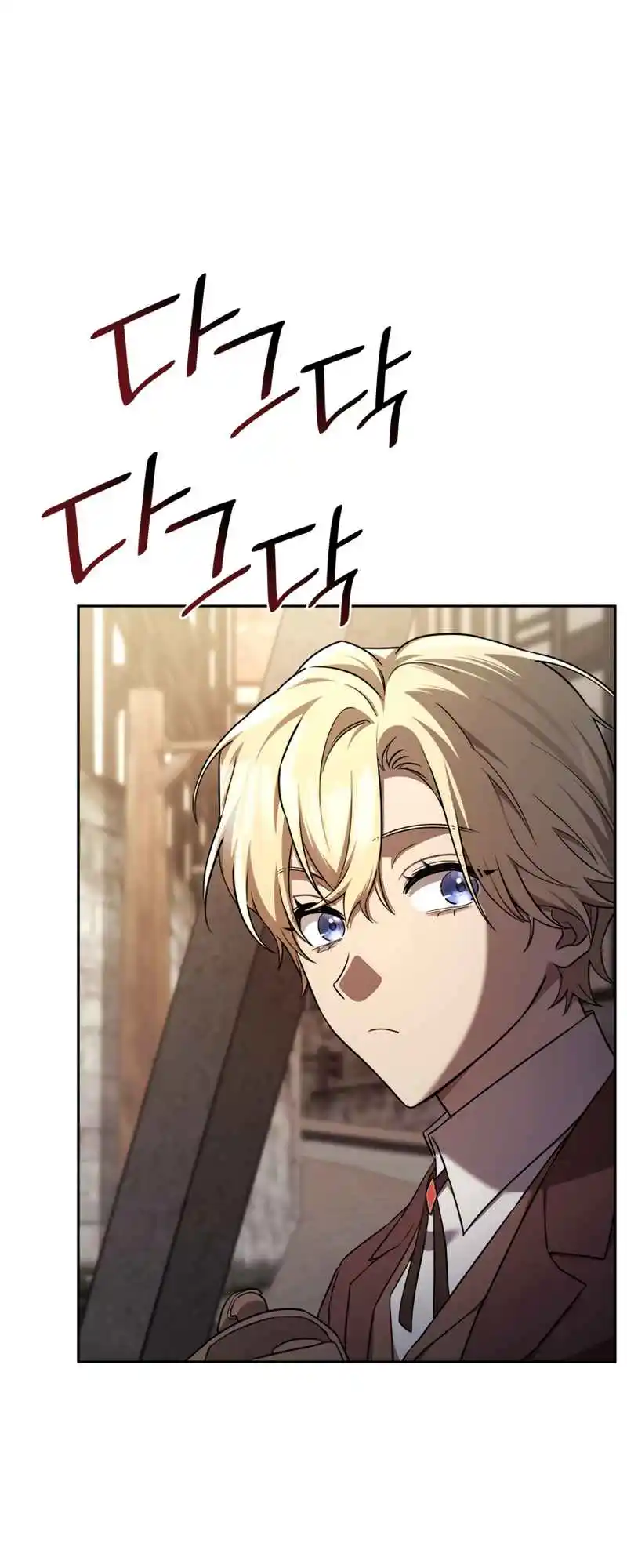 Read The Infinite Mage FR Manga Online