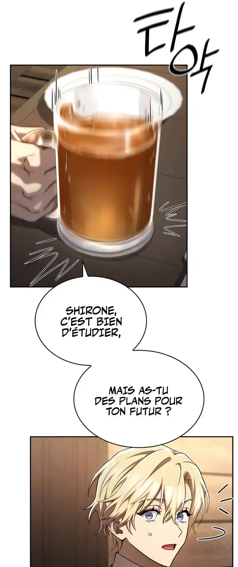 Read The Infinite Mage FR Manga Online