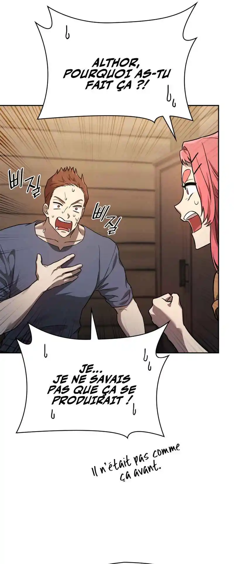 Read The Infinite Mage FR Manga Online