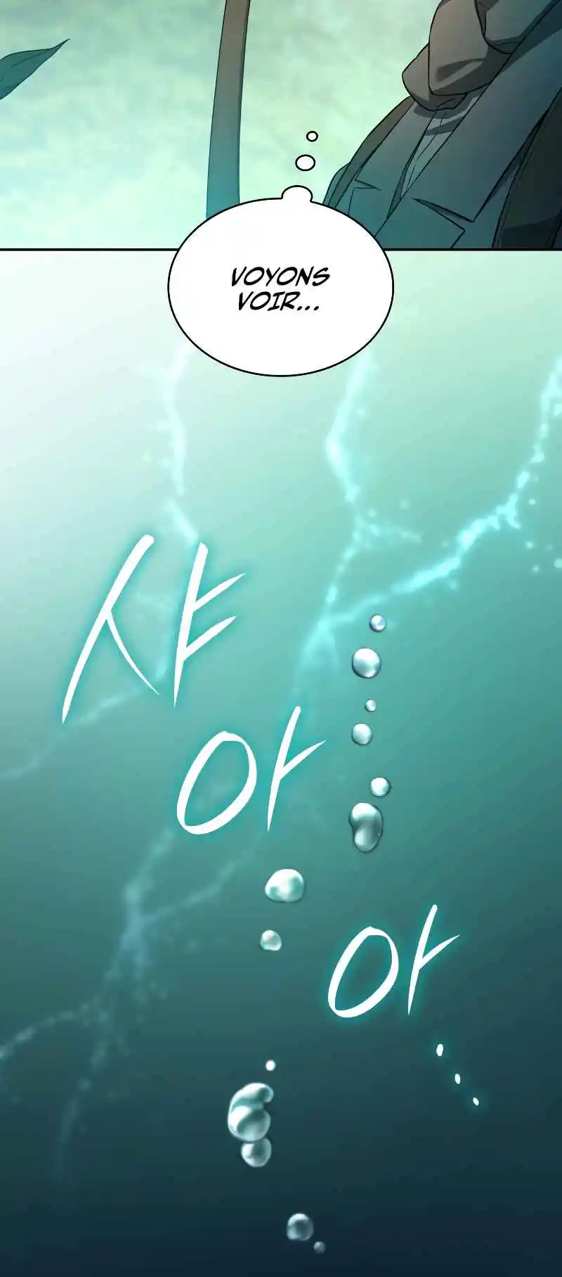 Read The Infinite Mage FR Manga Online