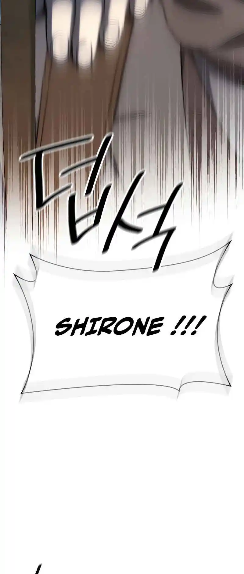 Read The Infinite Mage FR Manga Online