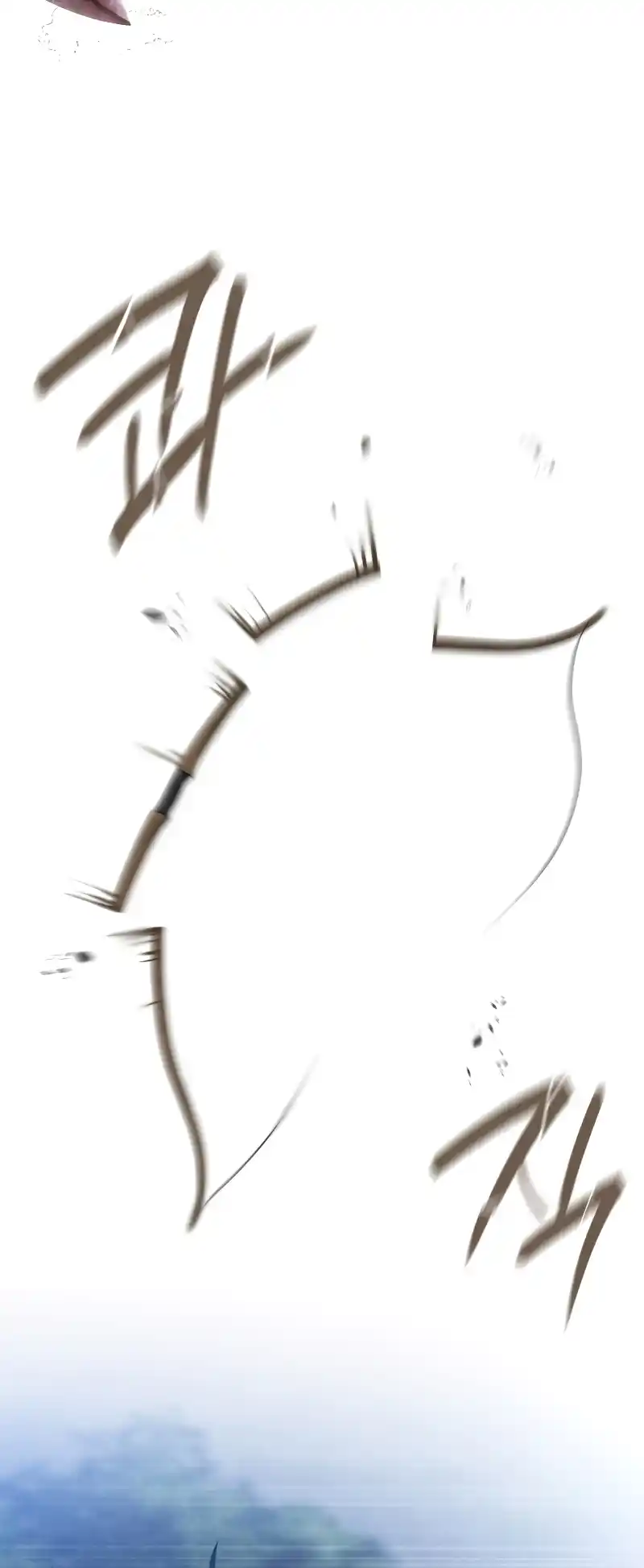Read The Infinite Mage FR Manga Online