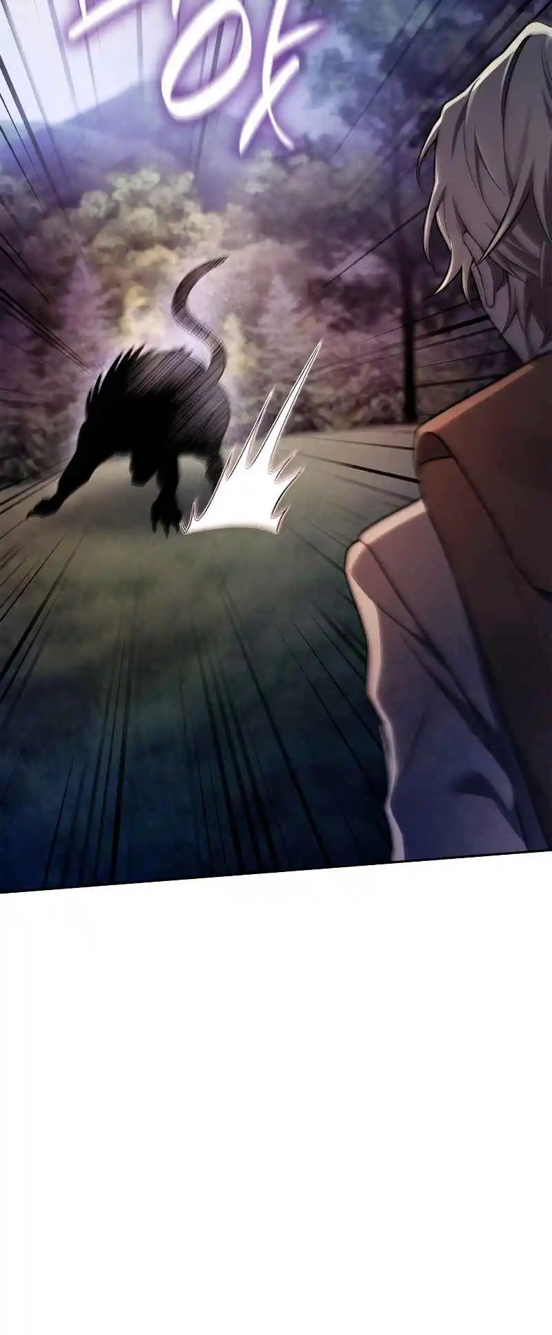 Read The Infinite Mage FR Manga Online