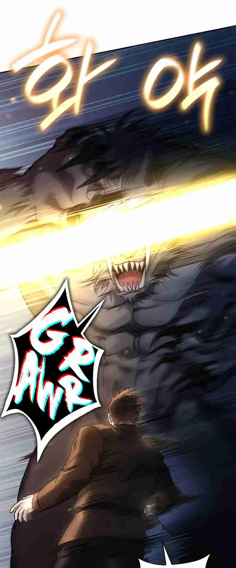 Read The Infinite Mage FR Manga Online