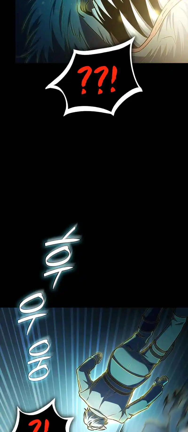 Read The Infinite Mage FR Manga Online