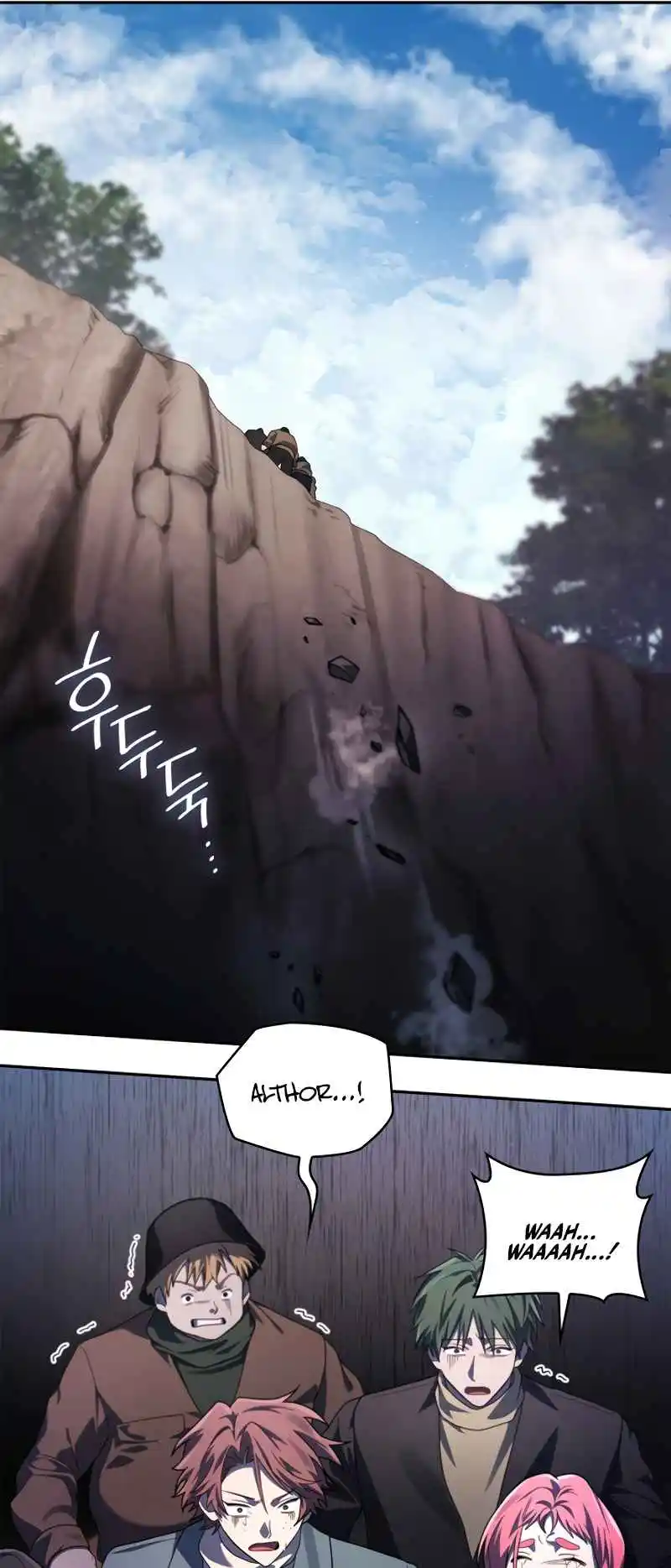 Read The Infinite Mage FR Manga Online