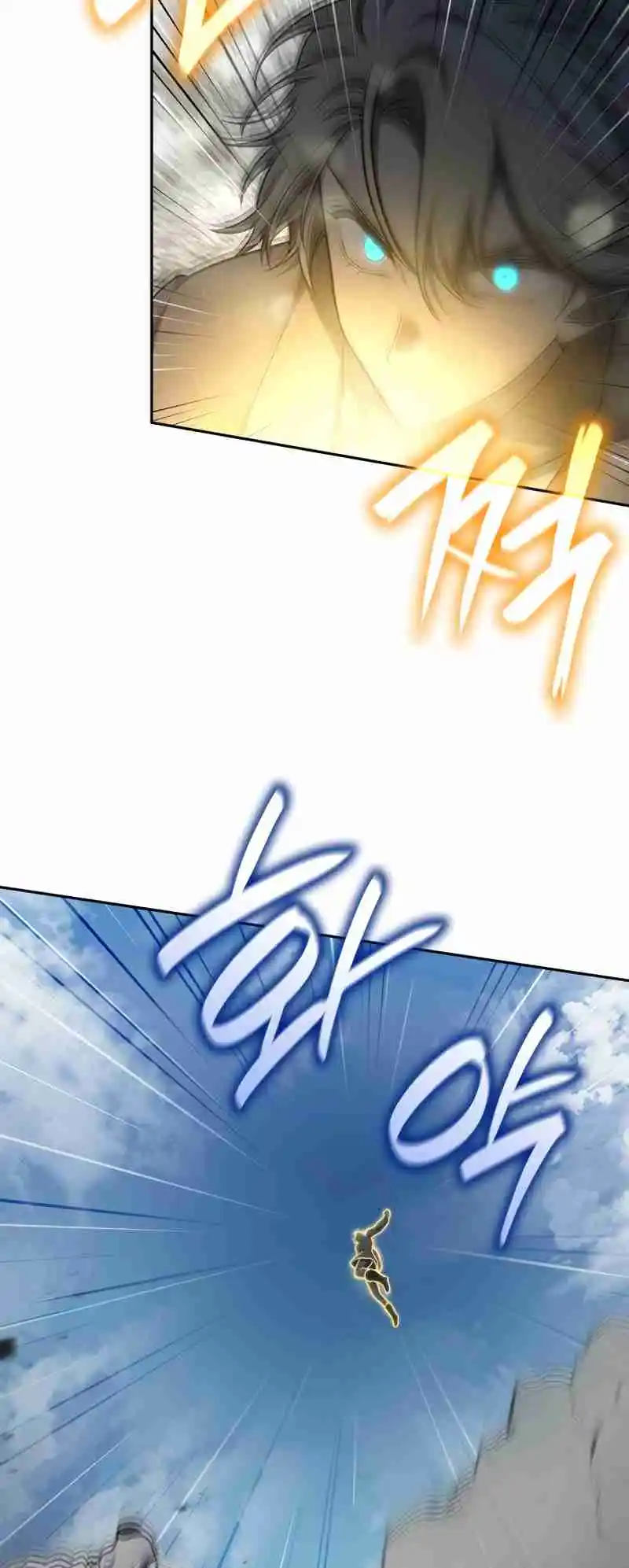 Read The Infinite Mage FR Manga Online