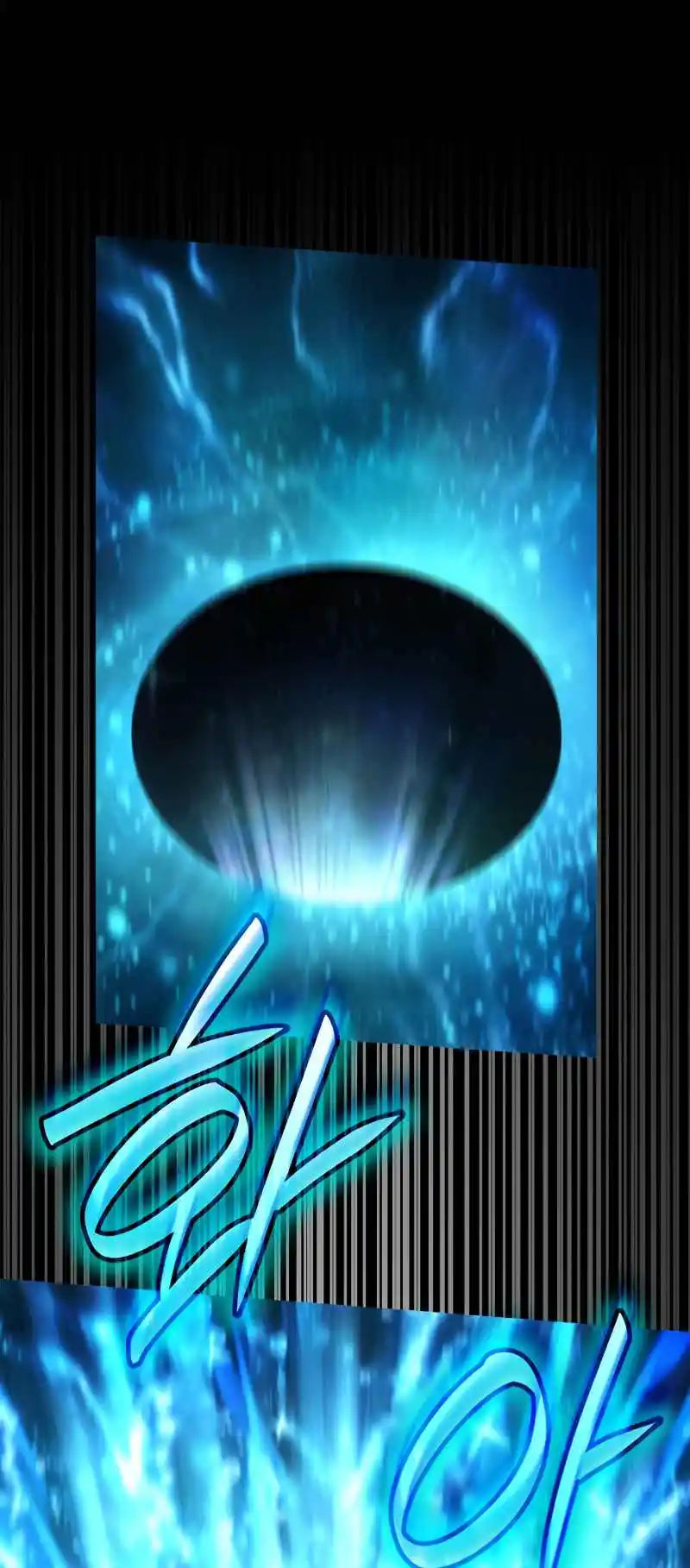 Read The Infinite Mage FR Manga Online