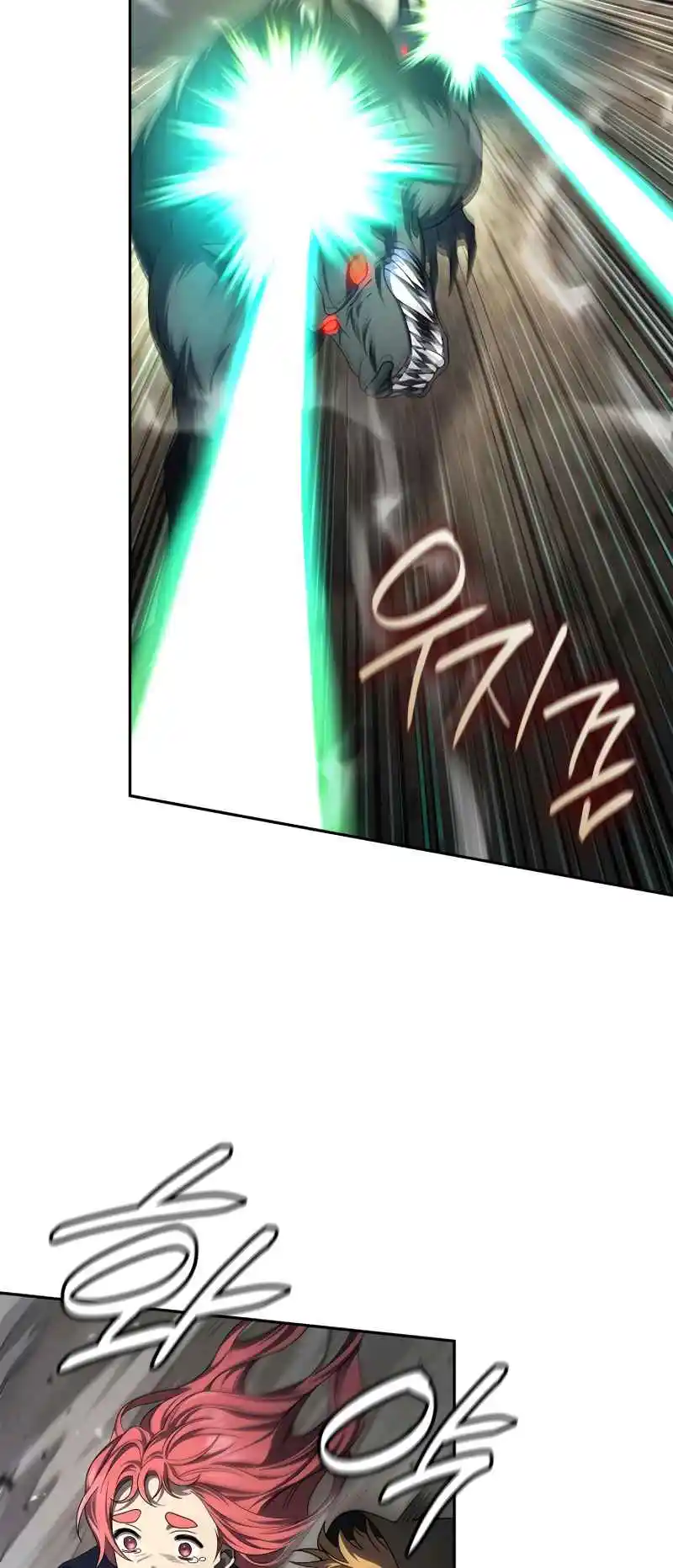 Read The Infinite Mage FR Manga Online