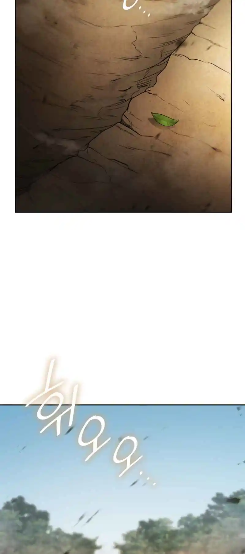 Read The Infinite Mage FR Manga Online