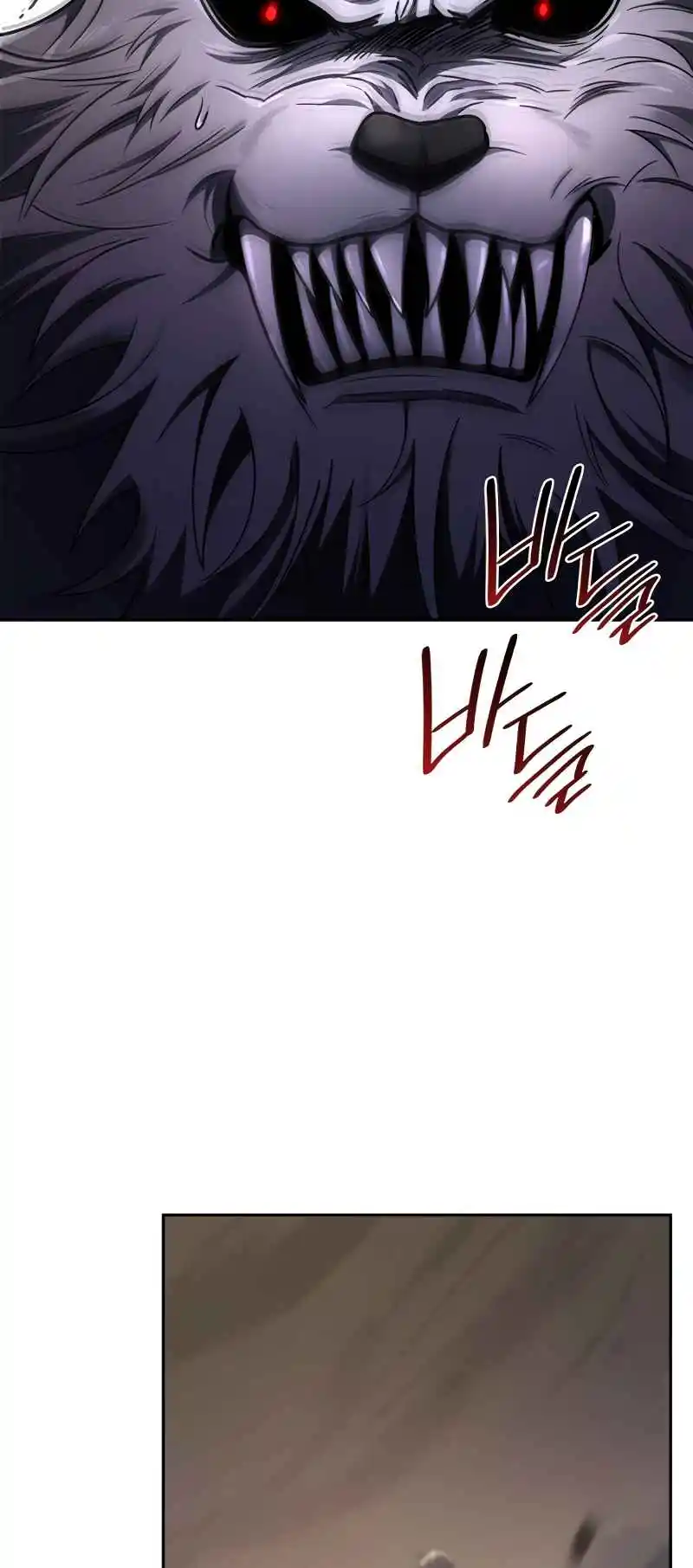 Read The Infinite Mage FR Manga Online