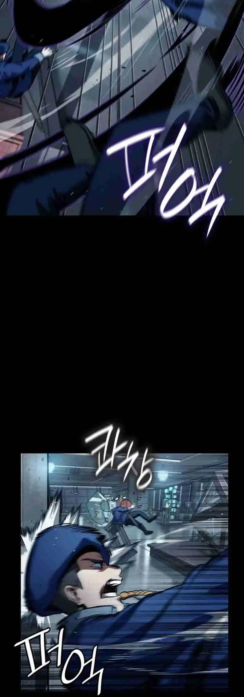 Read The Infinite Mage FR Manga Online