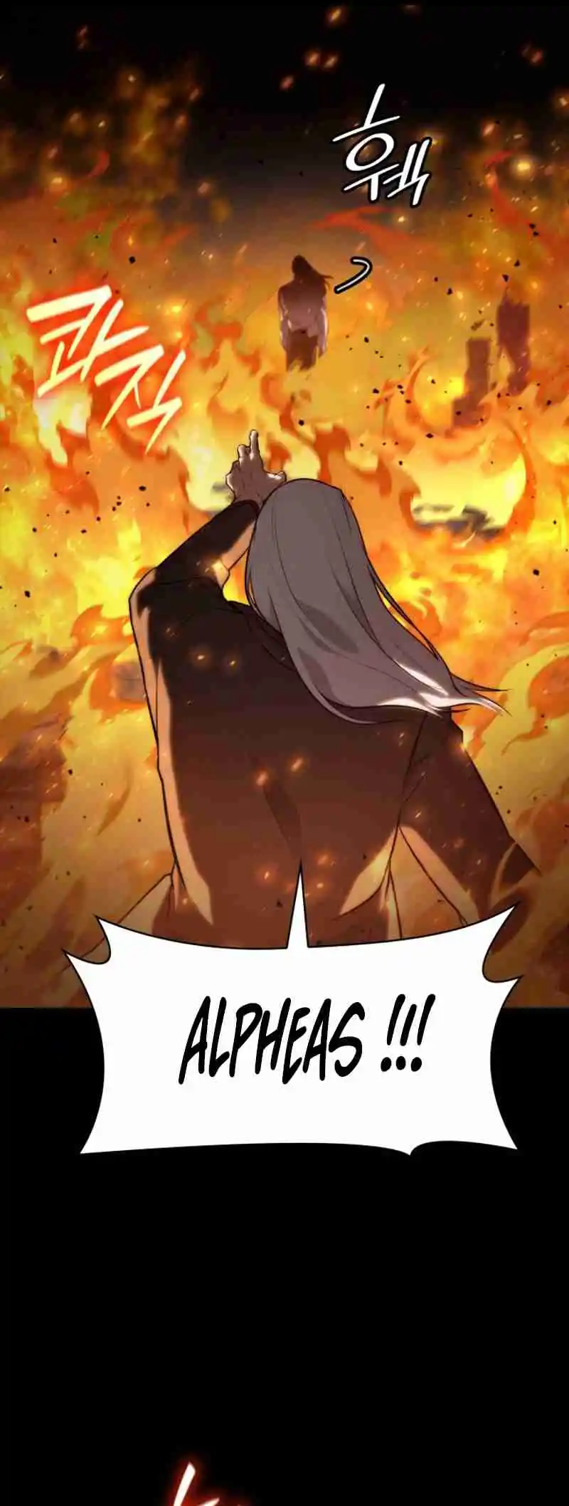 Read The Infinite Mage FR Manga Online