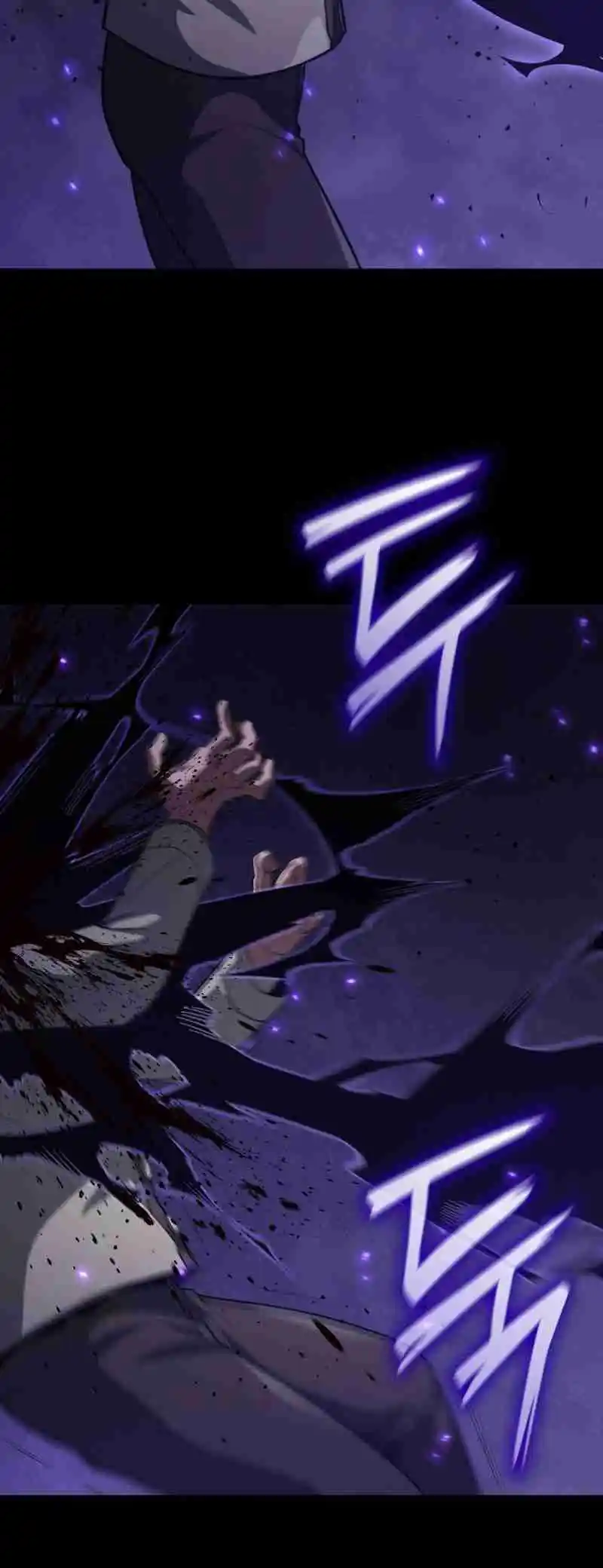 Read The Infinite Mage FR Manga Online