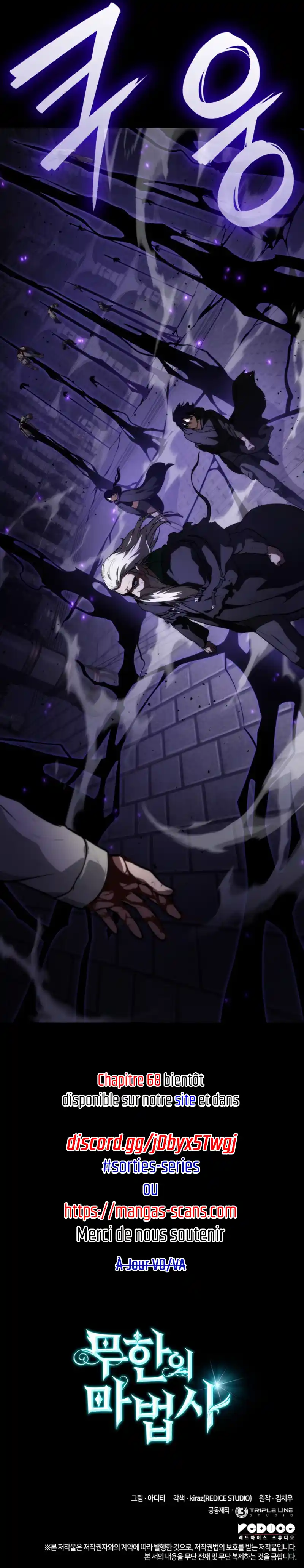 Read The Infinite Mage FR Manga Online