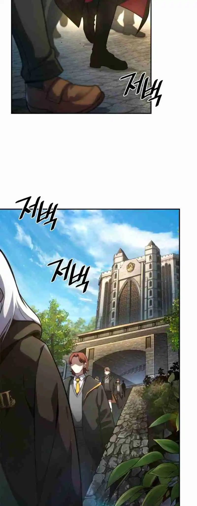 Read The Infinite Mage FR Manga Online