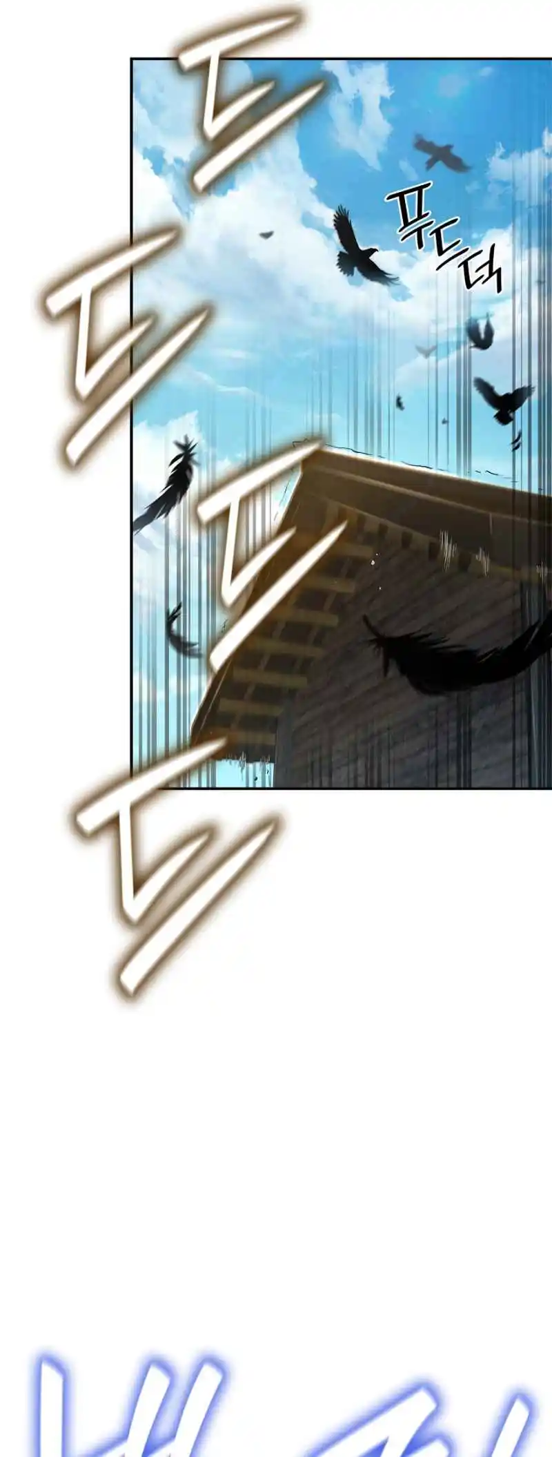 Read The Infinite Mage FR Manga Online