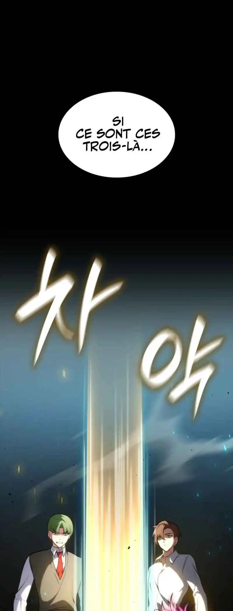 Read The Infinite Mage FR Manga Online