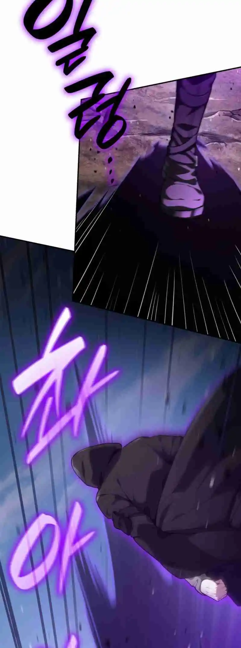 Read The Infinite Mage FR Manga Online