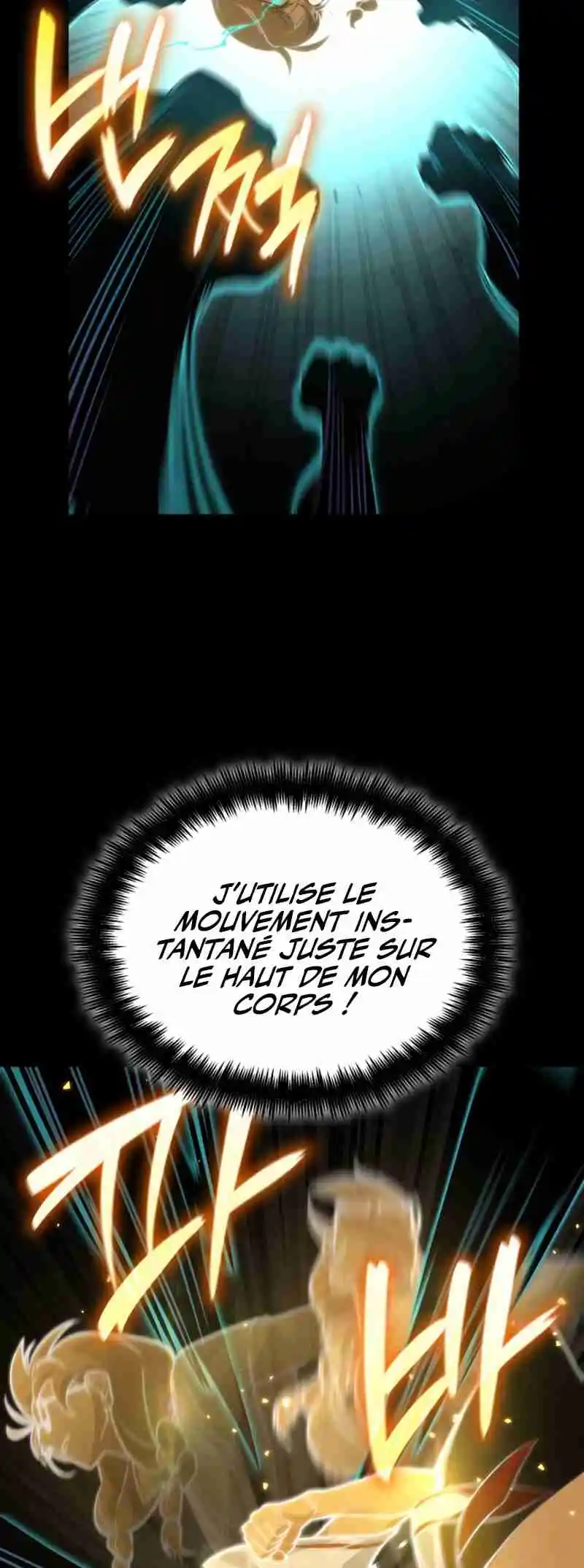 Read The Infinite Mage FR Manga Online
