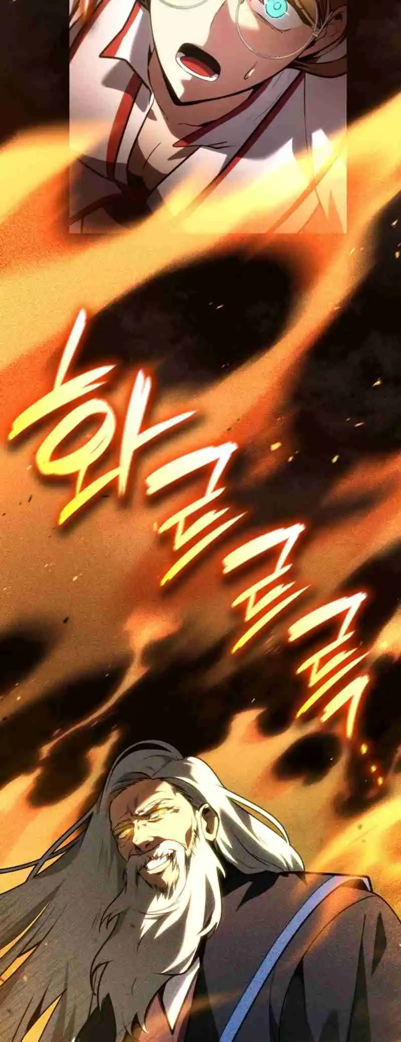 Read The Infinite Mage FR Manga Online