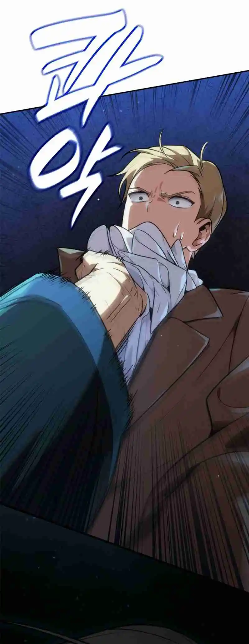 Read The Infinite Mage FR Manga Online