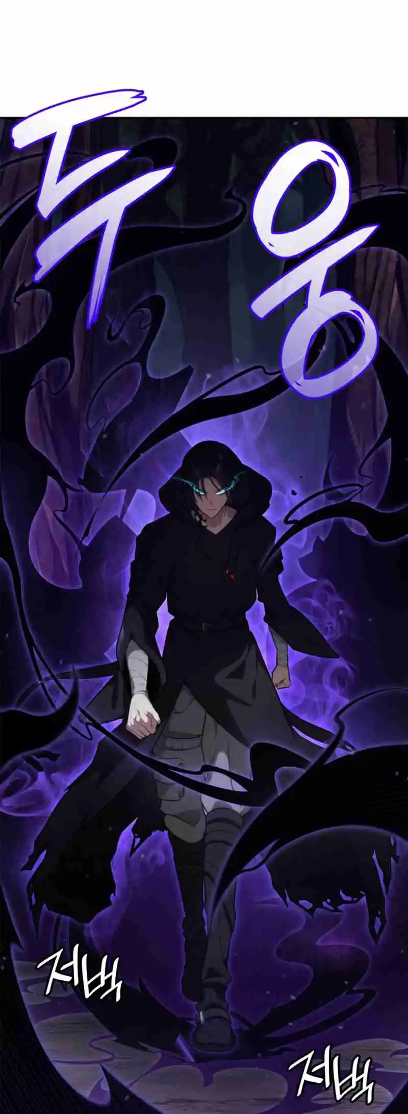 Read The Infinite Mage FR Manga Online