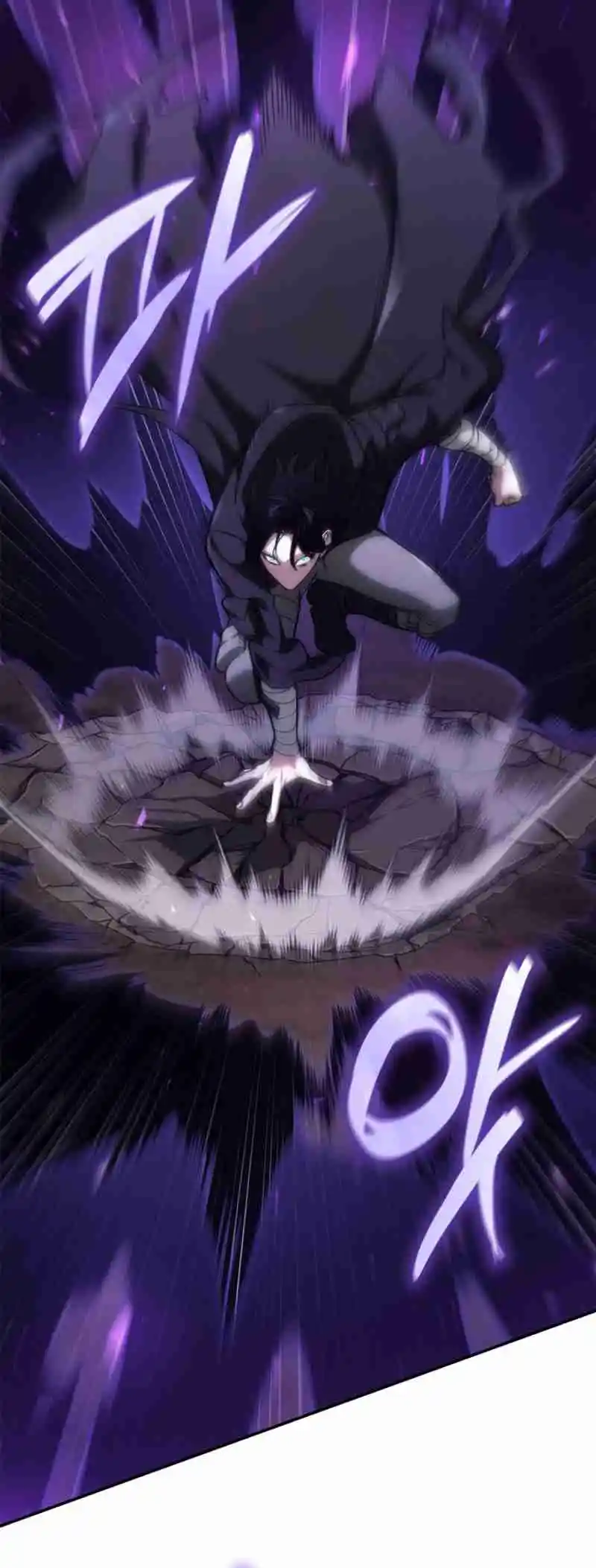 Read The Infinite Mage FR Manga Online