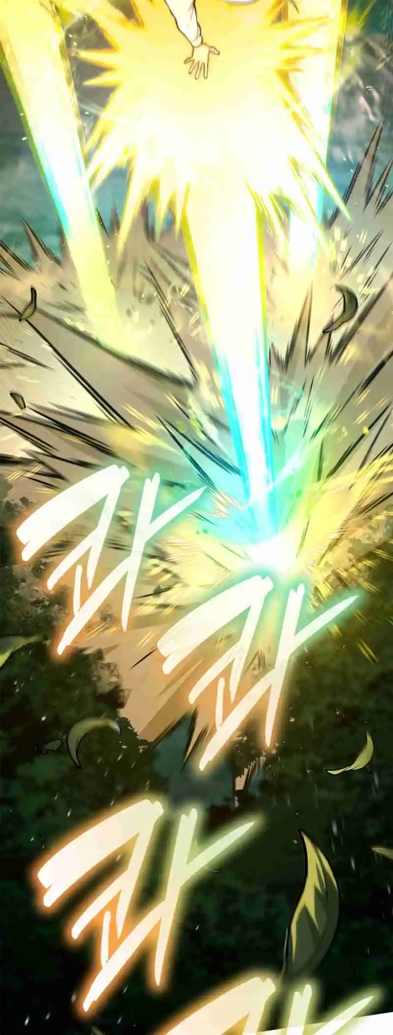 Read The Infinite Mage FR Manga Online