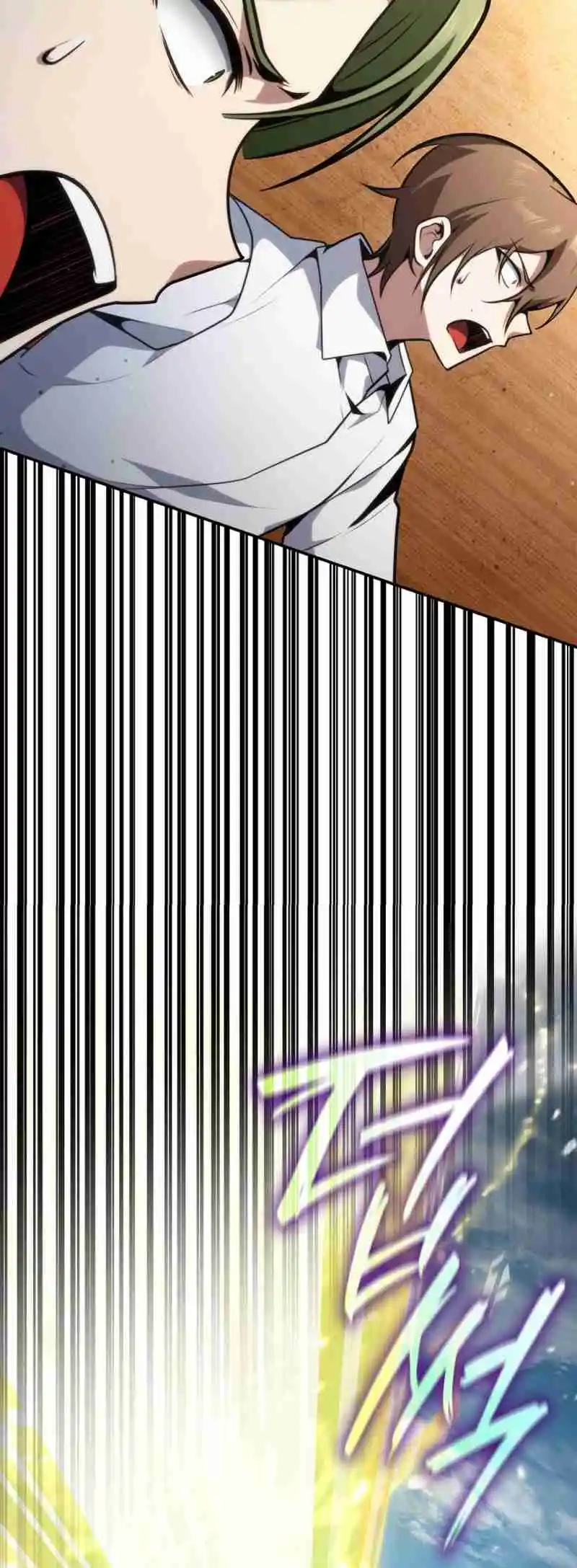 Read The Infinite Mage FR Manga Online