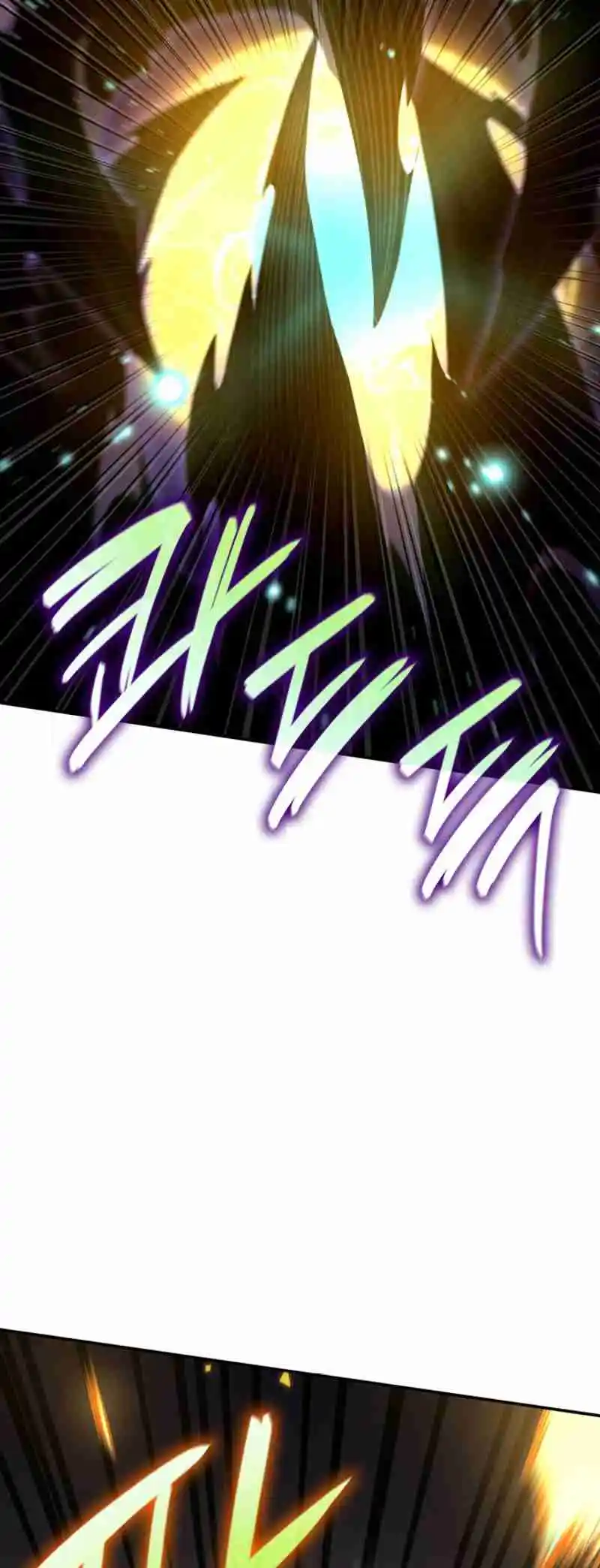 Read The Infinite Mage FR Manga Online