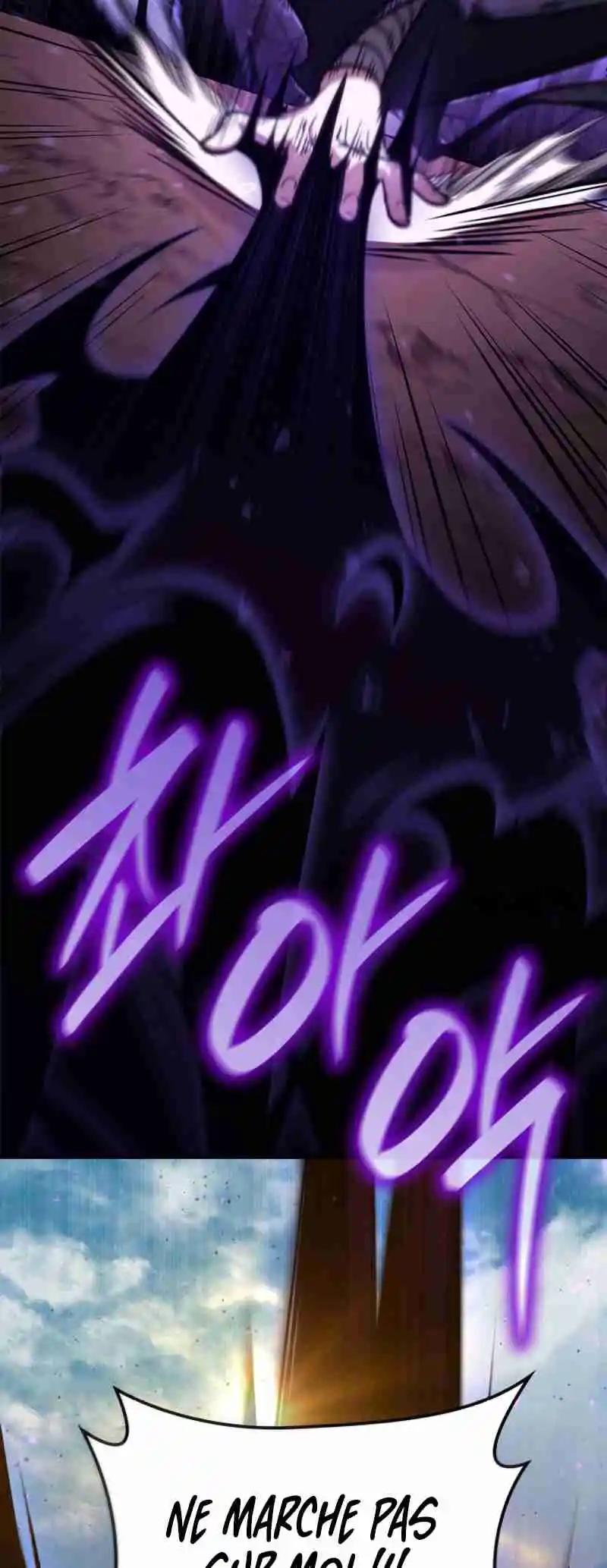 Read The Infinite Mage FR Manga Online