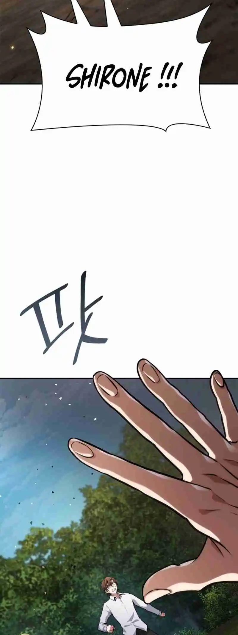 Read The Infinite Mage FR Manga Online