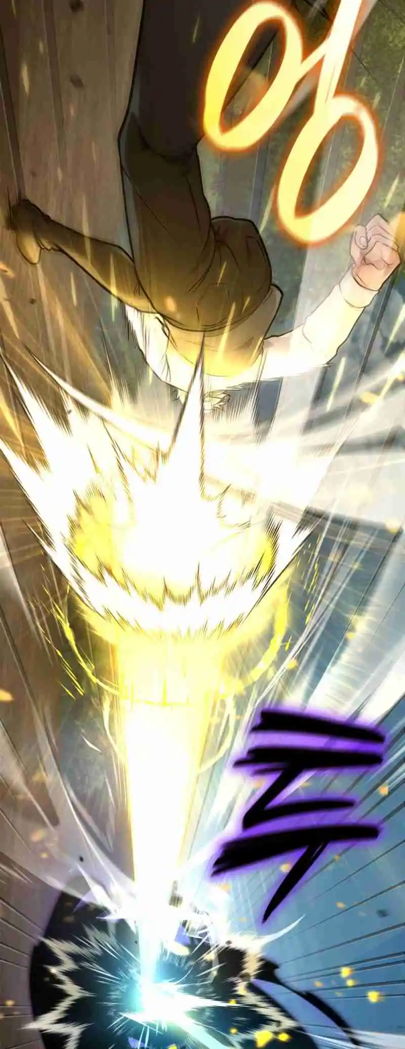 Read The Infinite Mage FR Manga Online