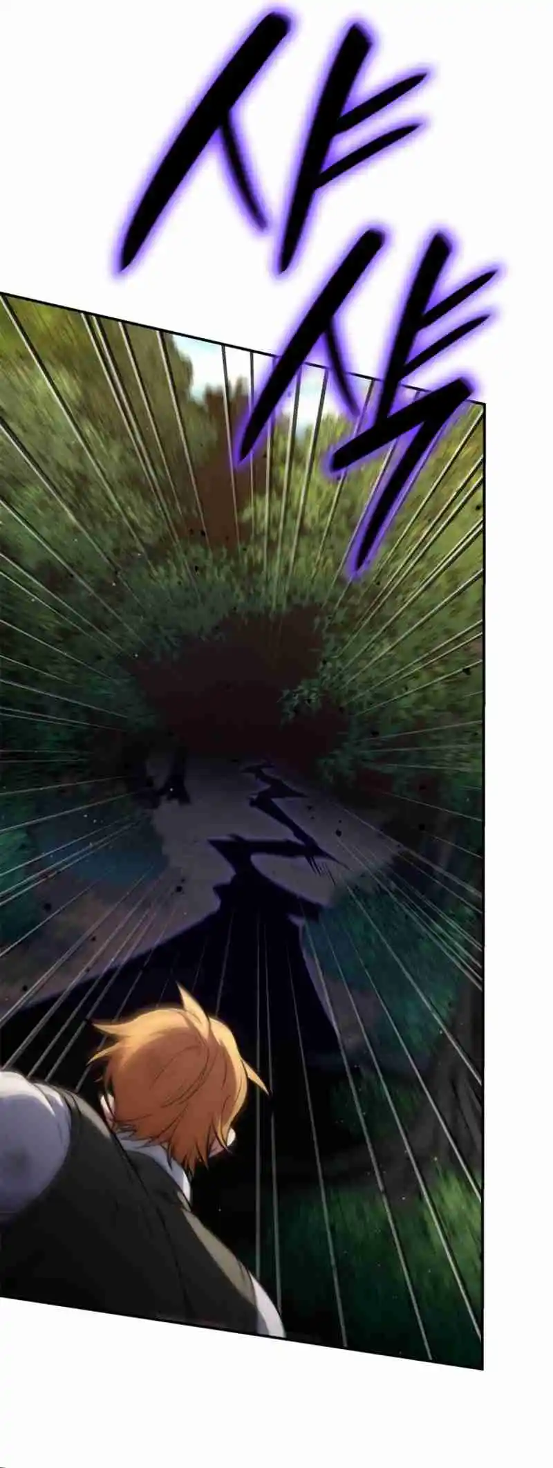 Read The Infinite Mage FR Manga Online