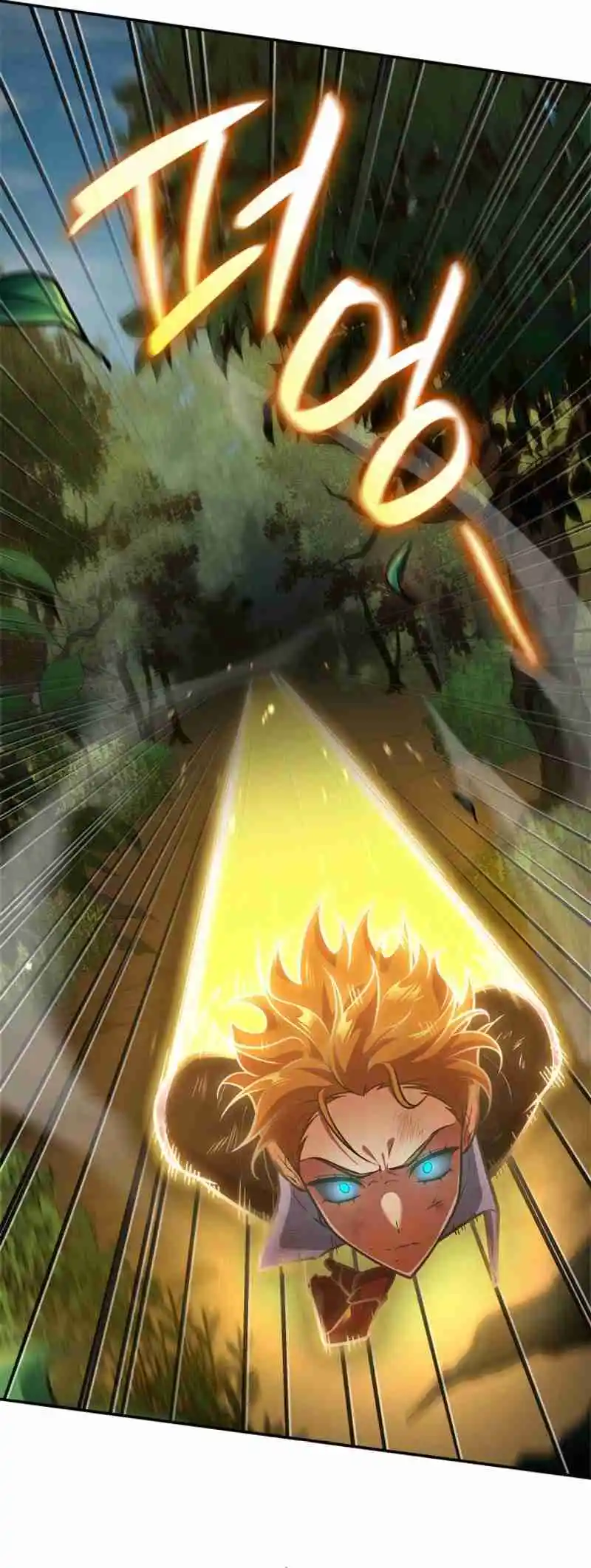 Read The Infinite Mage FR Manga Online