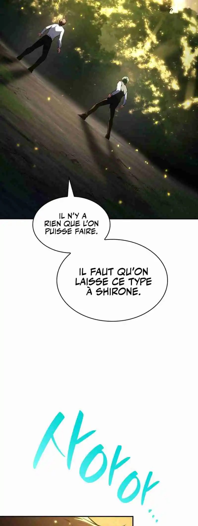 Read The Infinite Mage FR Manga Online